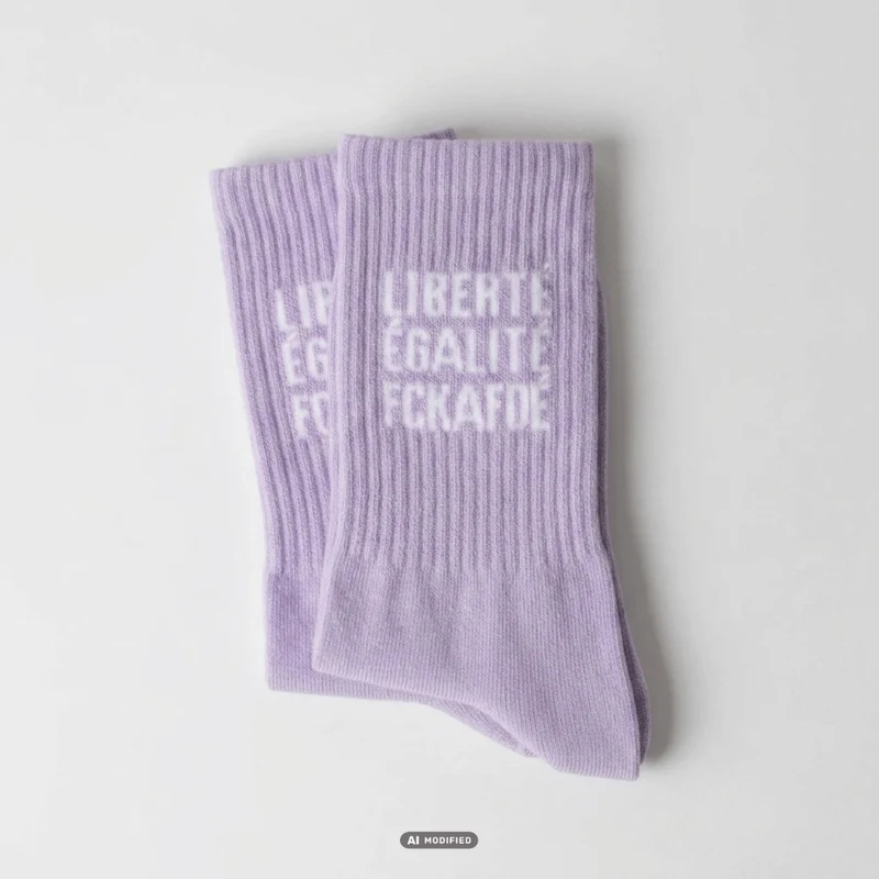 arrel - responsible apparel - FCKAFDÉ Statement Socken - purple & white